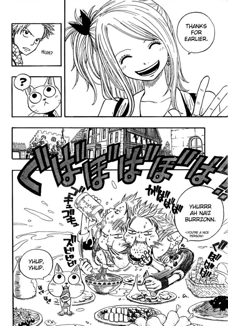 Fairy Tail Vol.01 Chapter 001 page 17