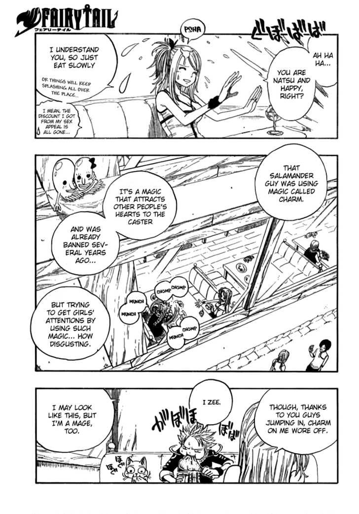 Fairy Tail Vol.01 Chapter 001 page 18