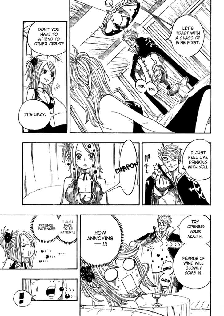 Fairy Tail Vol.01 Chapter 001 page 32