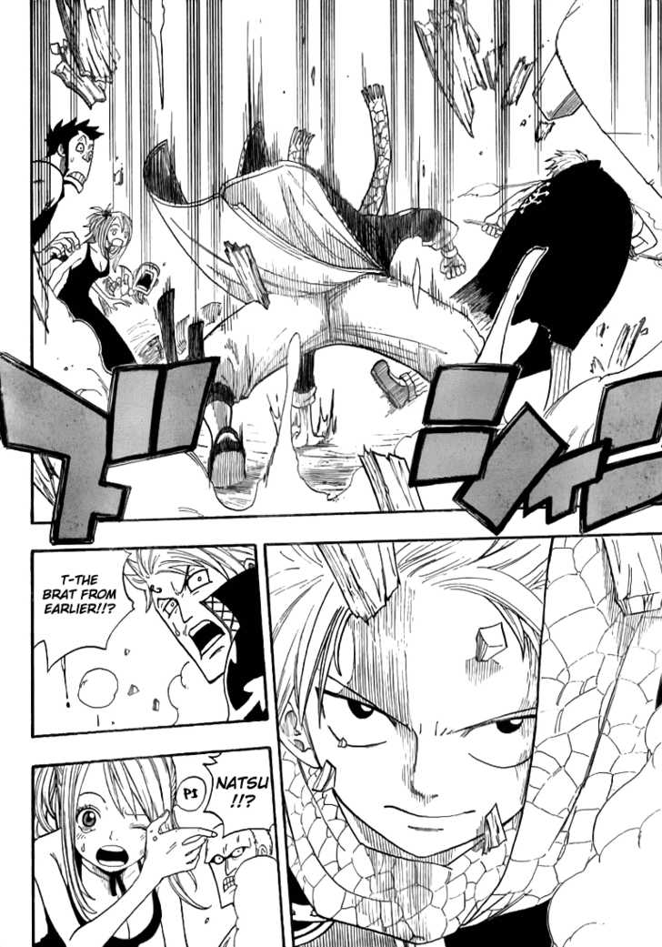 Fairy Tail Vol.01 Chapter 001 page 39