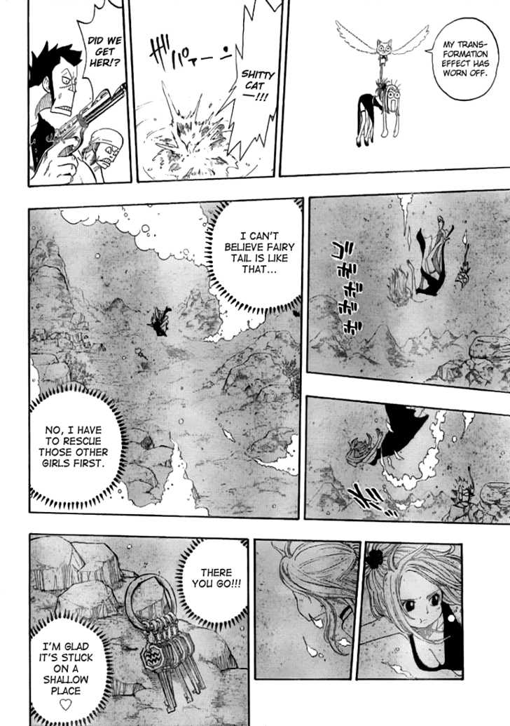 Fairy Tail Vol.01 Chapter 001 page 43