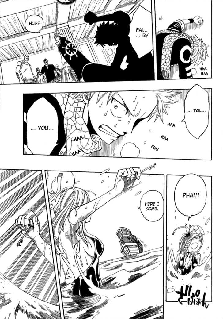 Fairy Tail Vol.01 Chapter 001 page 44