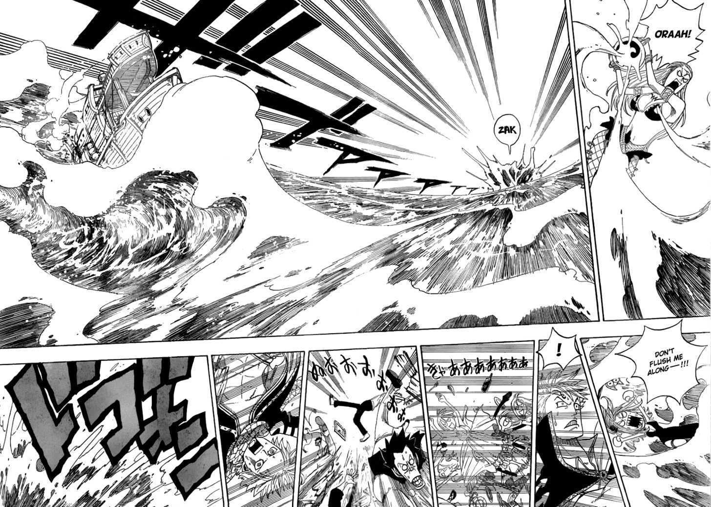 Fairy Tail Vol.01 Chapter 001 page 47