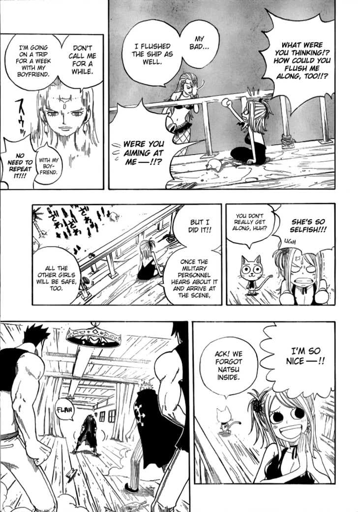 Fairy Tail Vol.01 Chapter 001 page 49