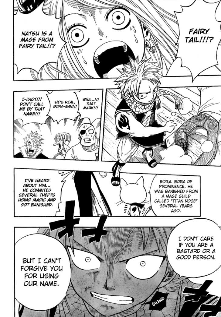 Fairy Tail Vol.01 Chapter 001 page 53