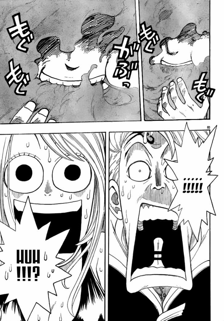 Fairy Tail Vol.01 Chapter 001 page 56