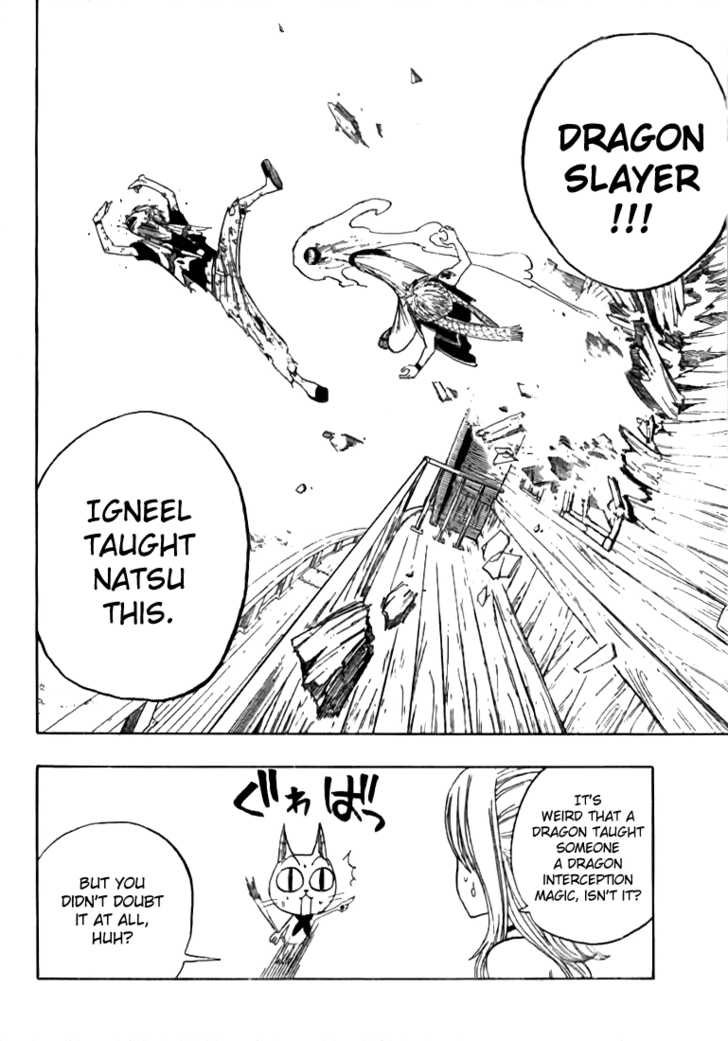 Fairy Tail Vol.01 Chapter 001 page 65