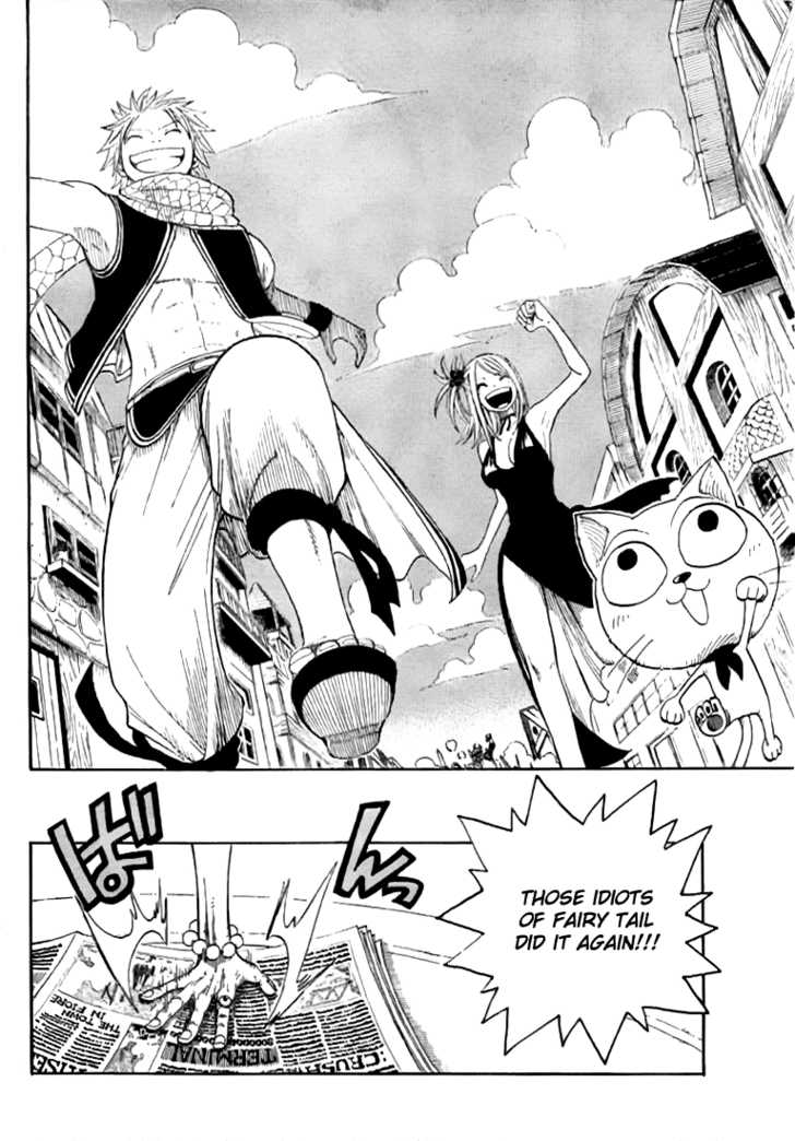 Fairy Tail Vol.01 Chapter 001 page 71