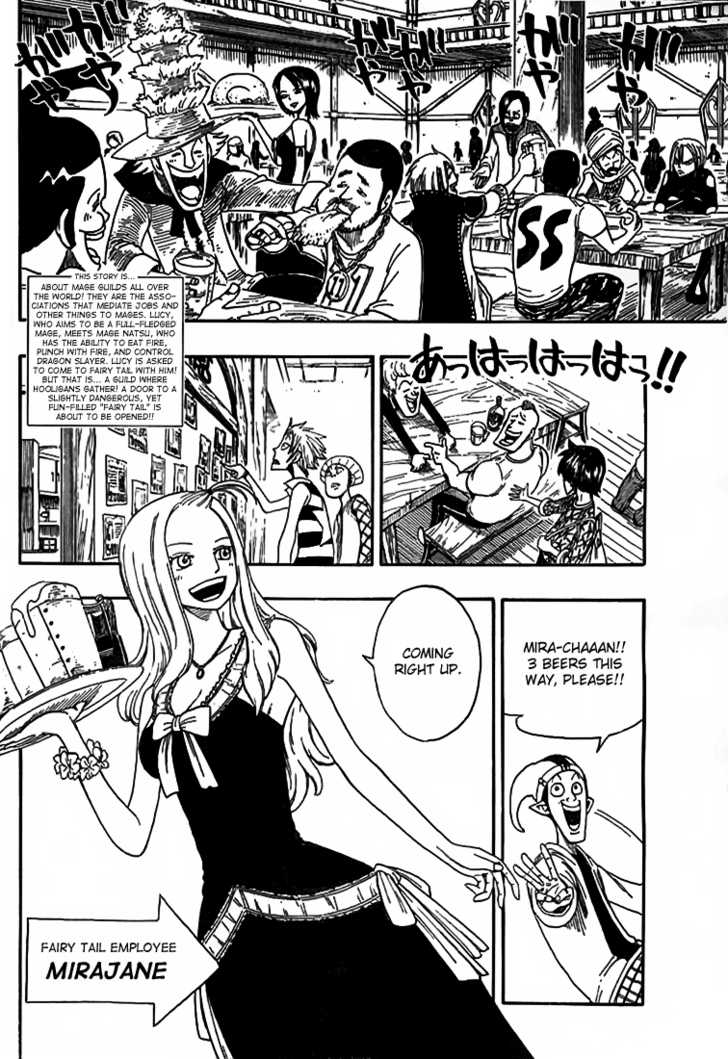 Fairy Tail Vol.01 Chapter 002 page 3