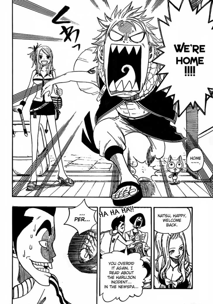 Fairy Tail Vol.01 Chapter 002 page 5