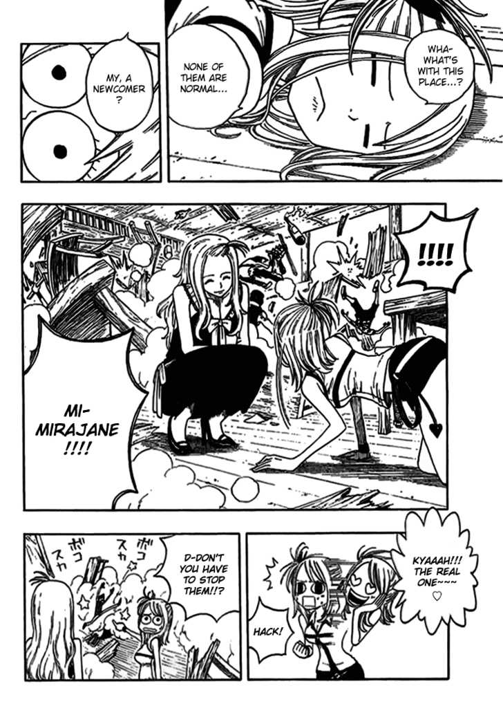 Fairy Tail Vol.01 Chapter 002 page 9