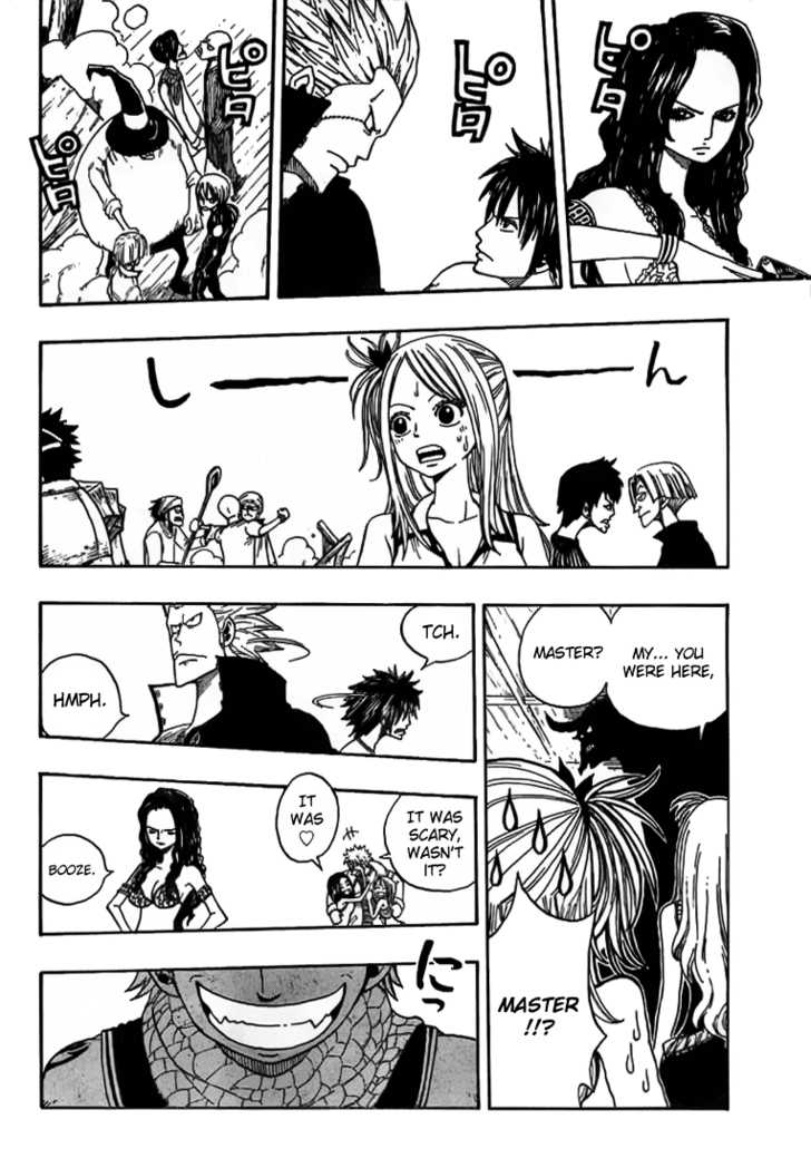 Fairy Tail Vol.01 Chapter 002 page 15