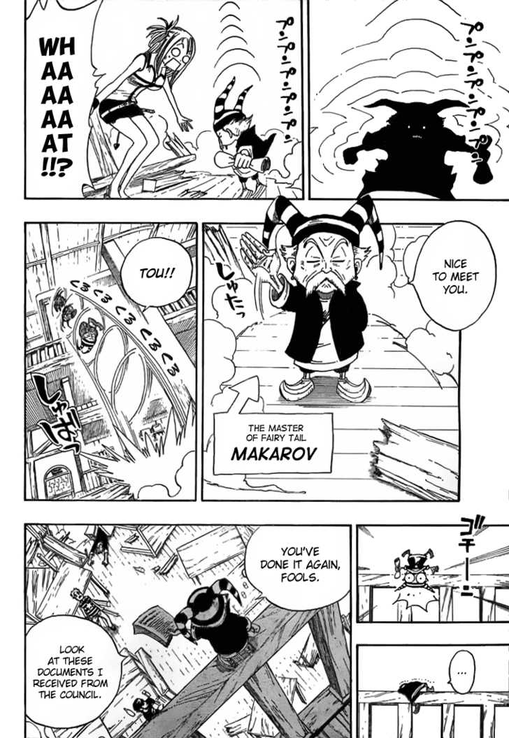 Fairy Tail Vol.01 Chapter 002 page 17