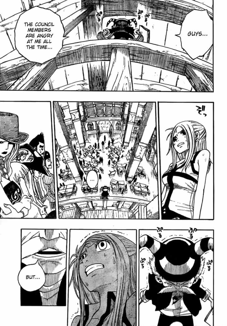 Fairy Tail Vol.01 Chapter 002 page 20