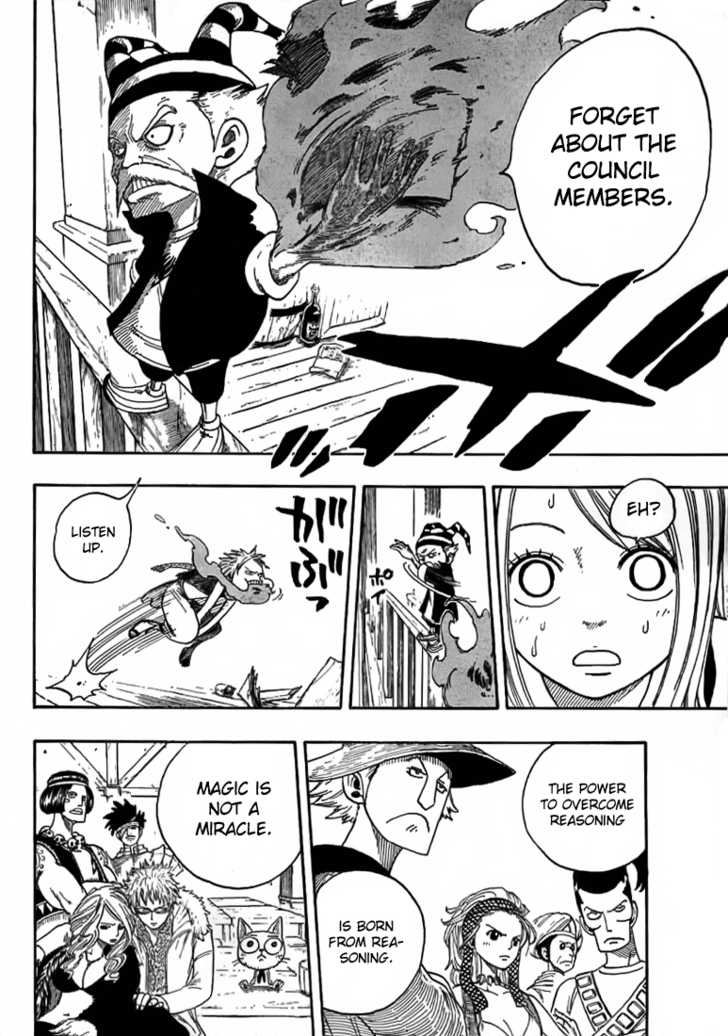 Fairy Tail Vol.01 Chapter 002 page 21
