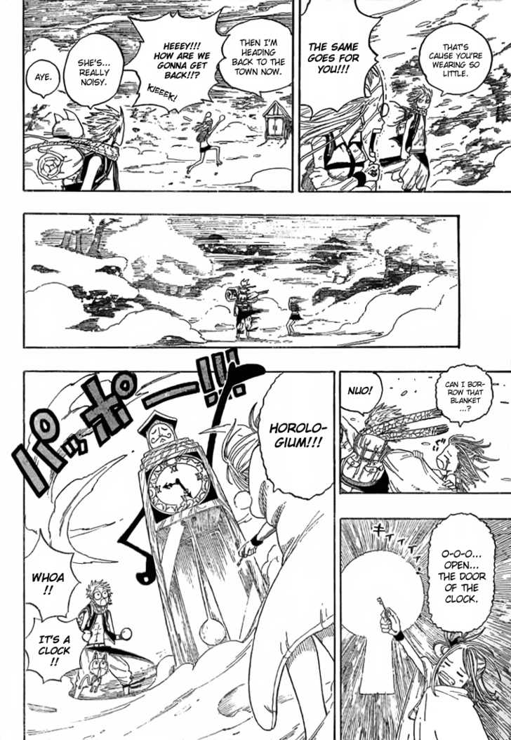 Fairy Tail Vol.01 Chapter 002 page 39