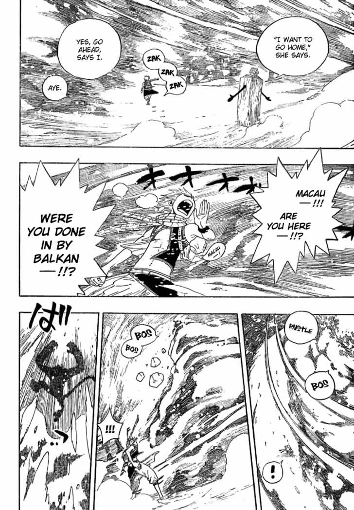 Fairy Tail Vol.01 Chapter 002 page 41