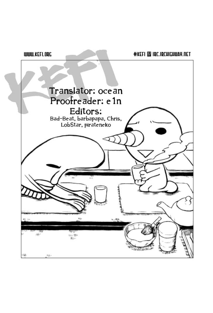 Fairy Tail Vol.01 Chapter 002 page 45
