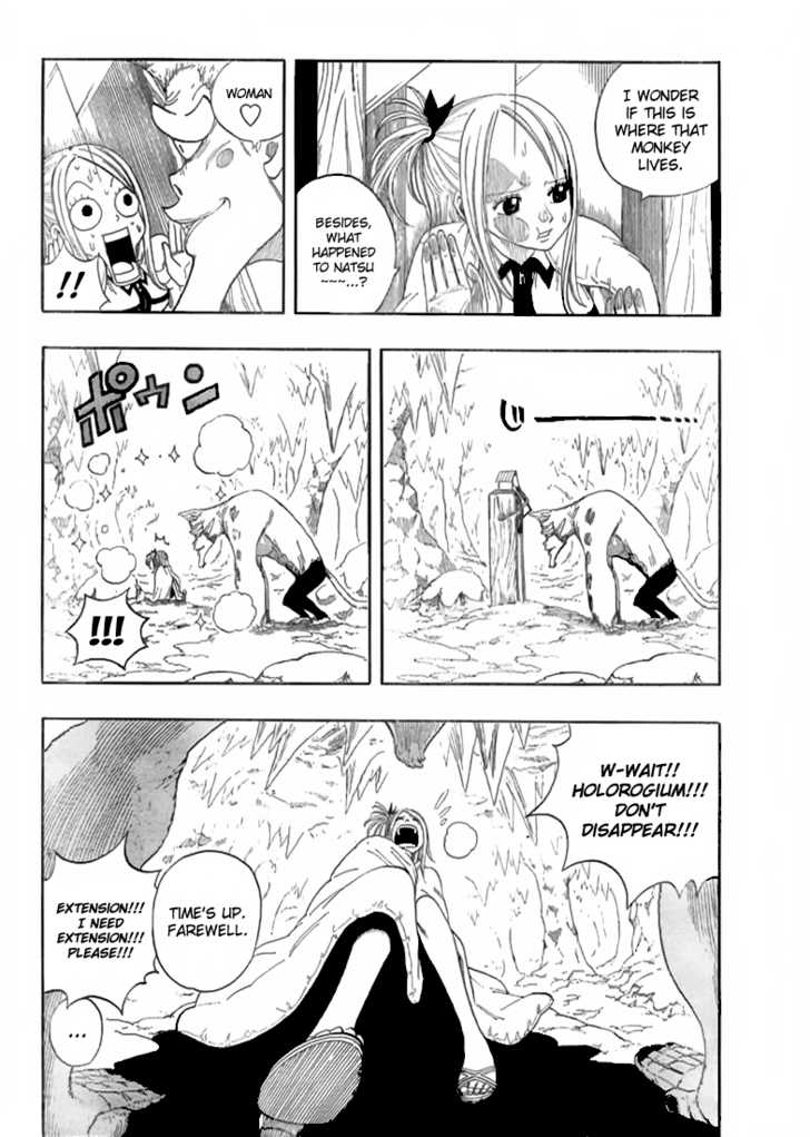 Fairy Tail Vol.01 Chapter 003 page 4
