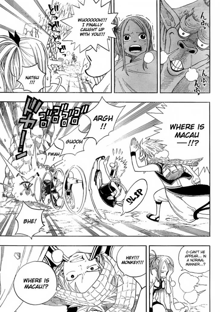 Fairy Tail Vol.01 Chapter 003 page 5