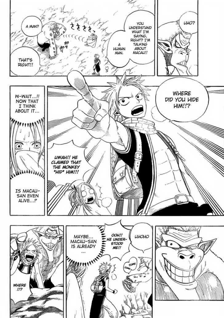 Fairy Tail Vol.01 Chapter 003 page 6