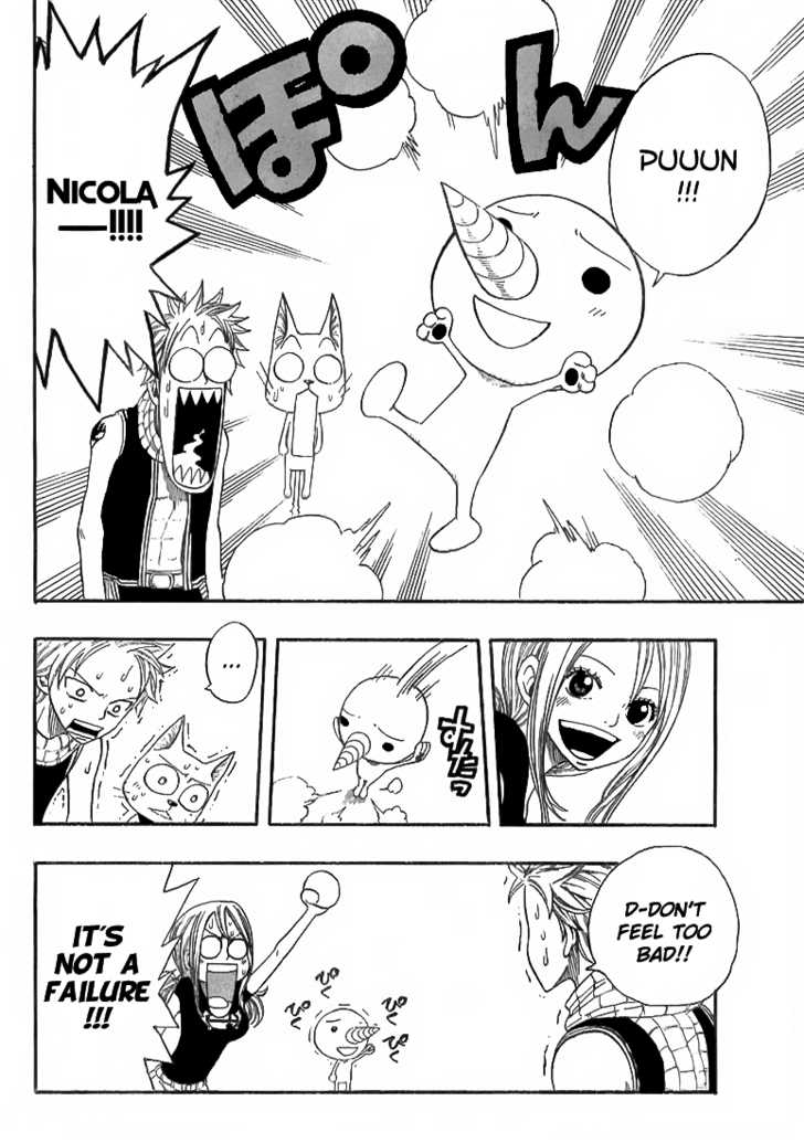 Fairy Tail Vol.01 Chapter 004 page 10