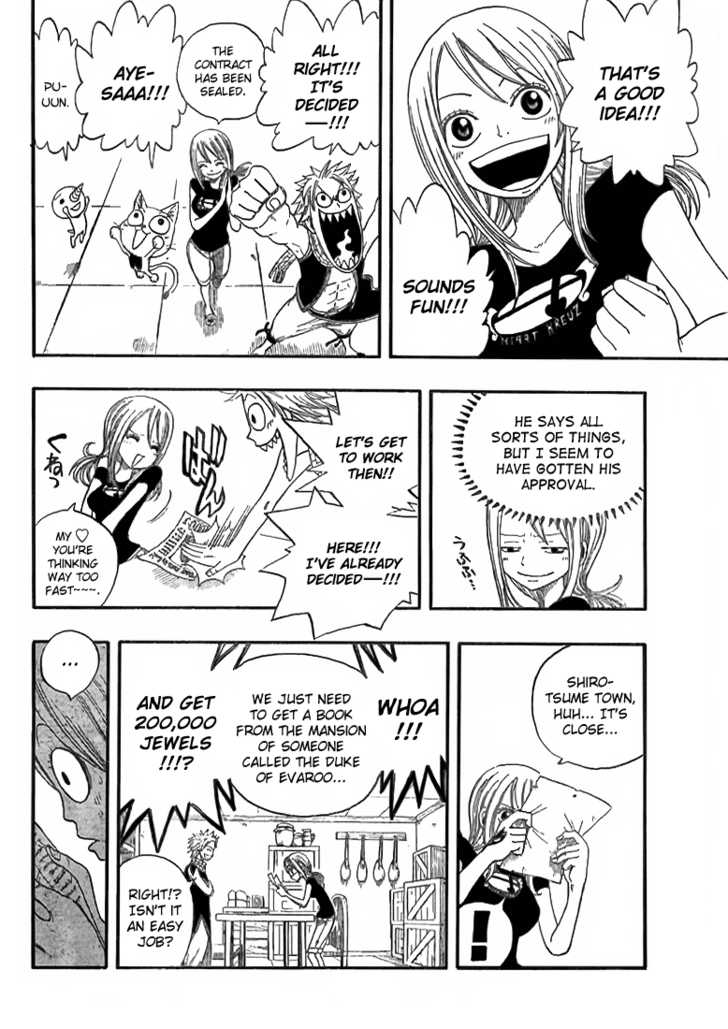 Fairy Tail Vol.01 Chapter 004 page 16