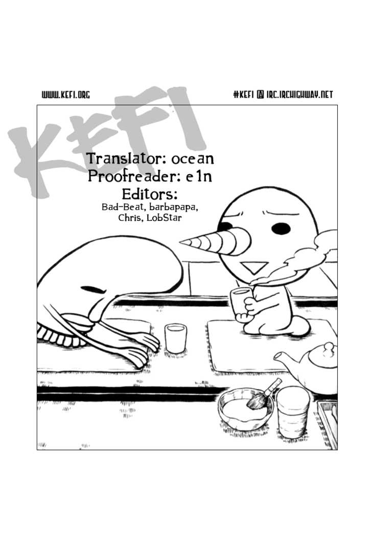 Fairy Tail Vol.01 Chapter 004 page 21