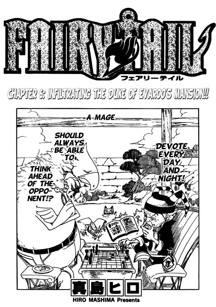 Fairy Tail Vol.01 Chapter 006 page 1