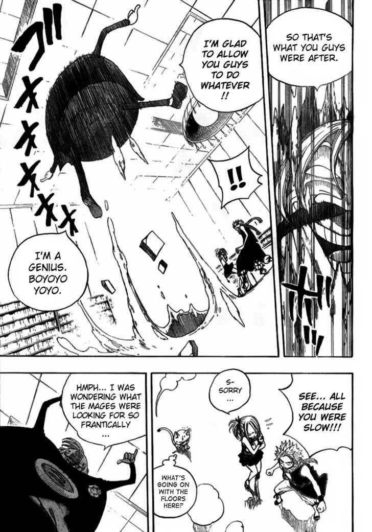 Fairy Tail Vol.01 Chapter 006 page 11