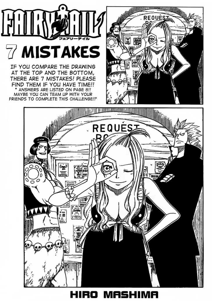 Fairy Tail Vol.02 Chapter 007 page 1