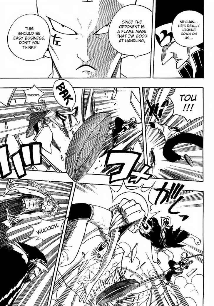 Fairy Tail Vol.02 Chapter 007 page 3