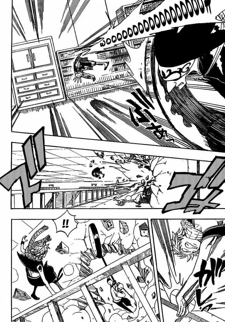 Fairy Tail Vol.02 Chapter 007 page 4