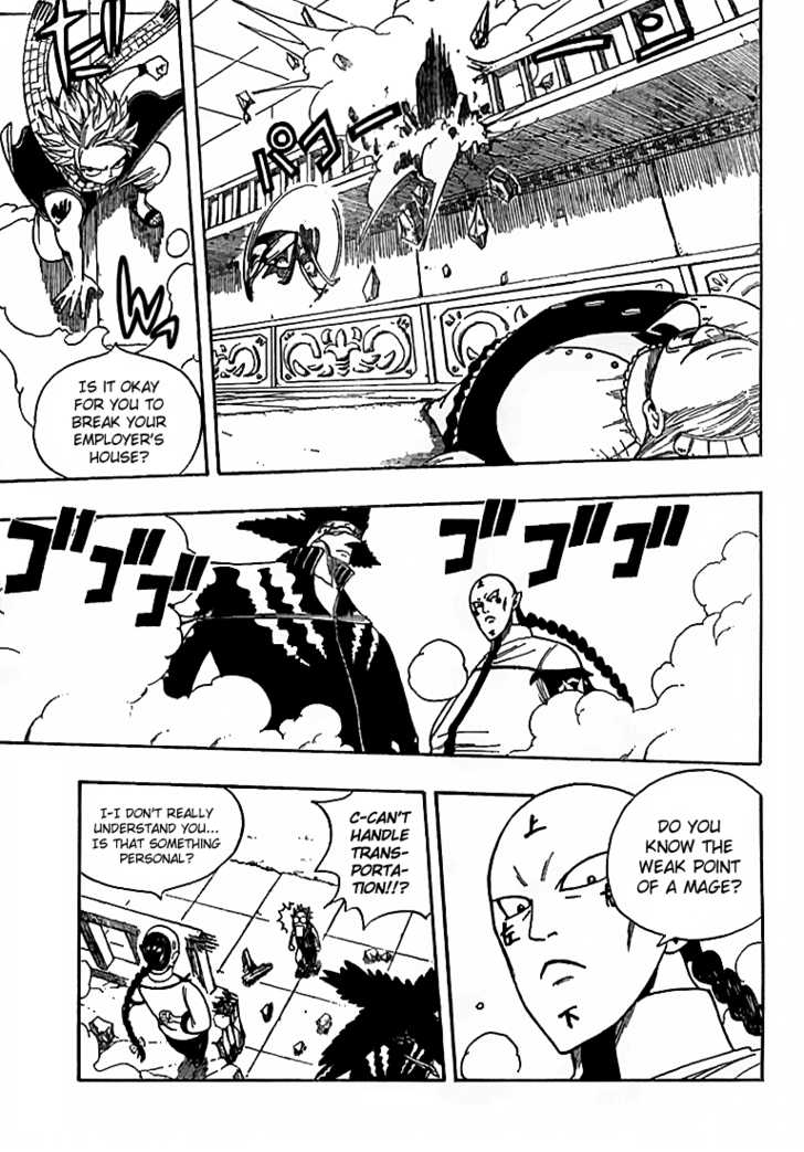Fairy Tail Vol.02 Chapter 007 page 5