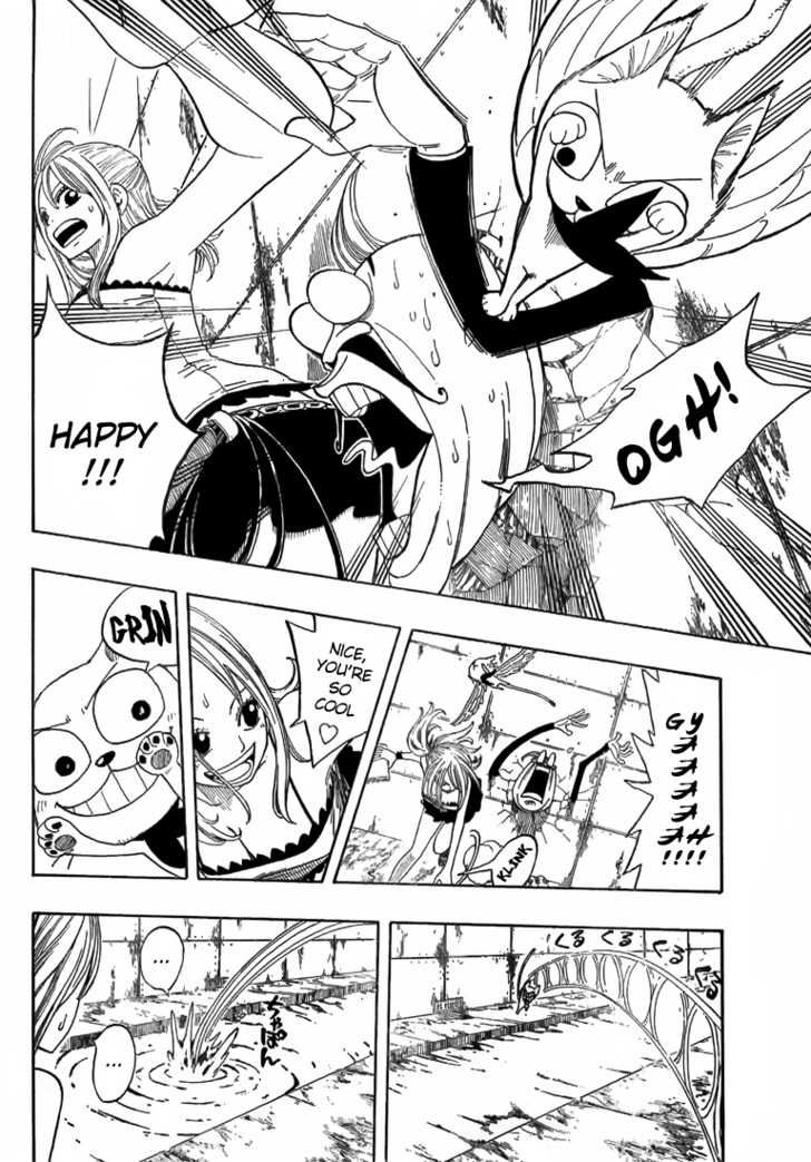Fairy Tail Vol.02 Chapter 008 page 4