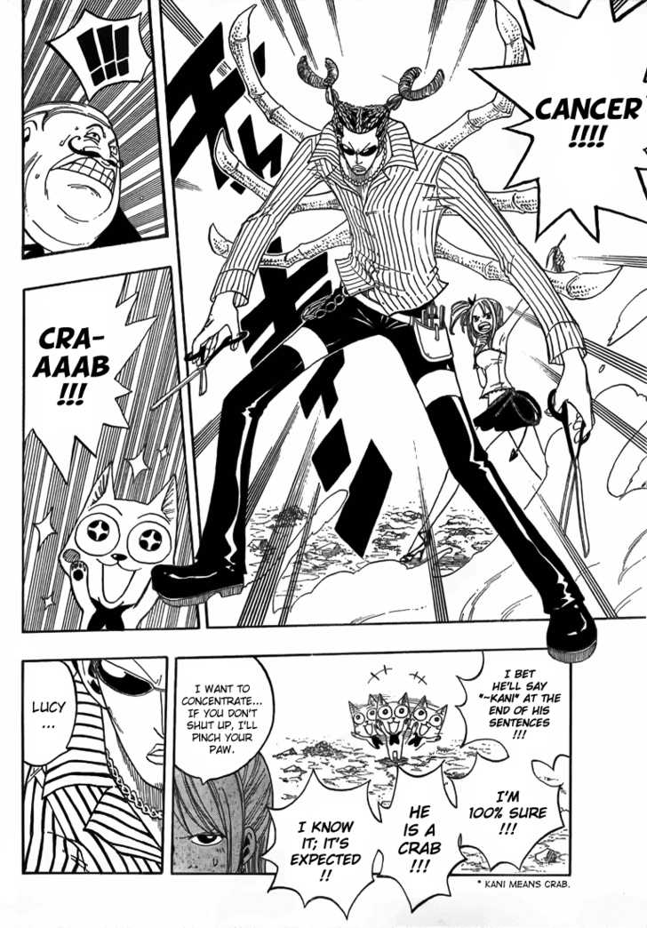 Fairy Tail Vol.02 Chapter 008 page 12