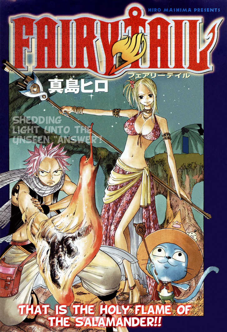 Fairy Tail Vol.02 Chapter 009 page 1