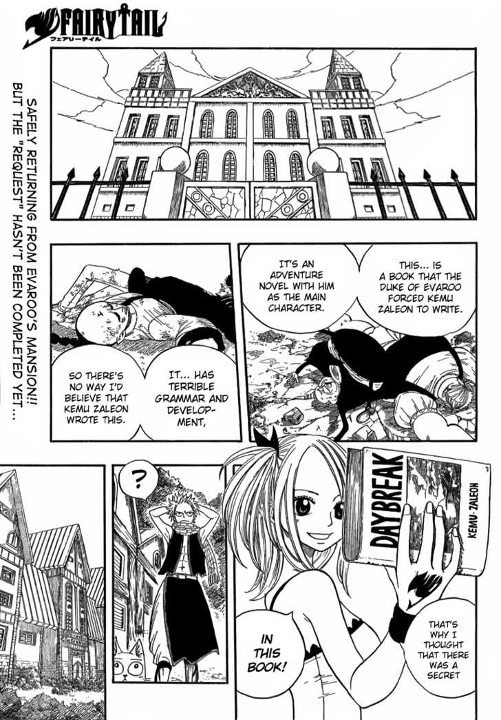 Fairy Tail Vol.02 Chapter 009 page 2