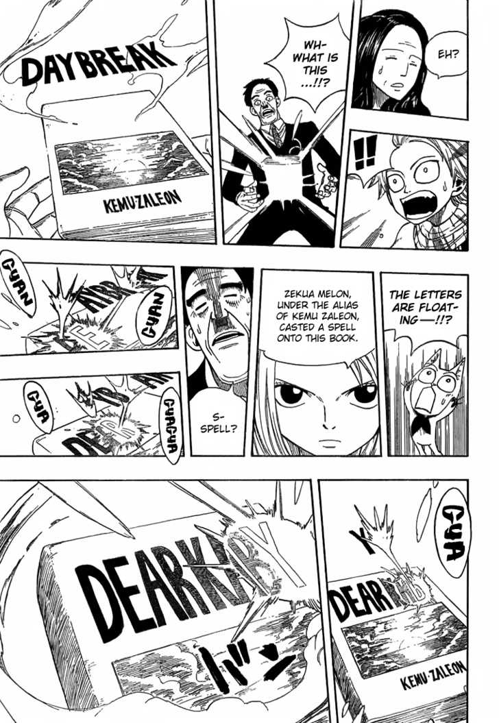 Fairy Tail Vol.02 Chapter 009 page 12