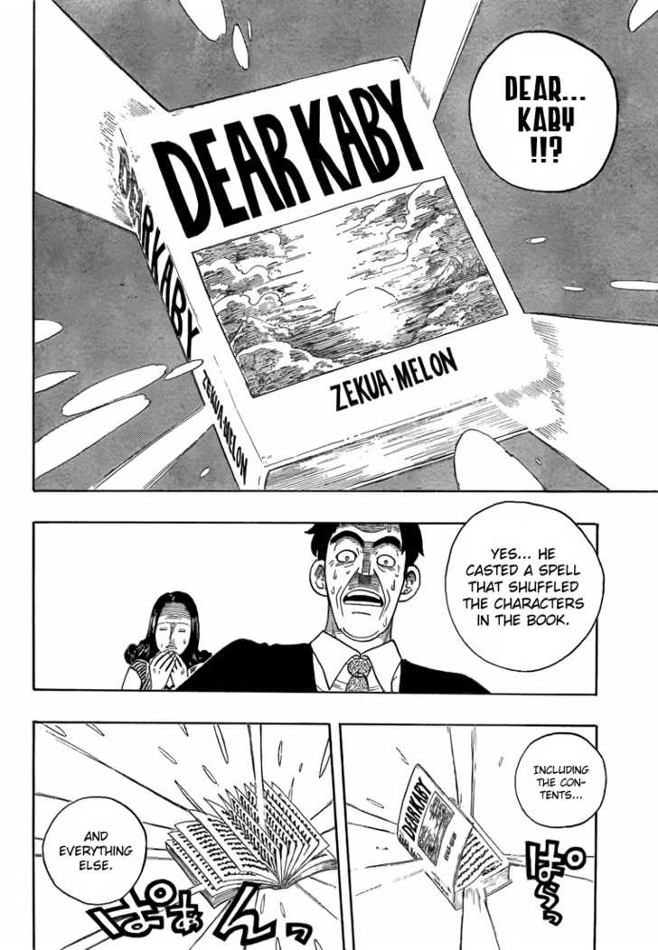 Fairy Tail Vol.02 Chapter 009 page 13