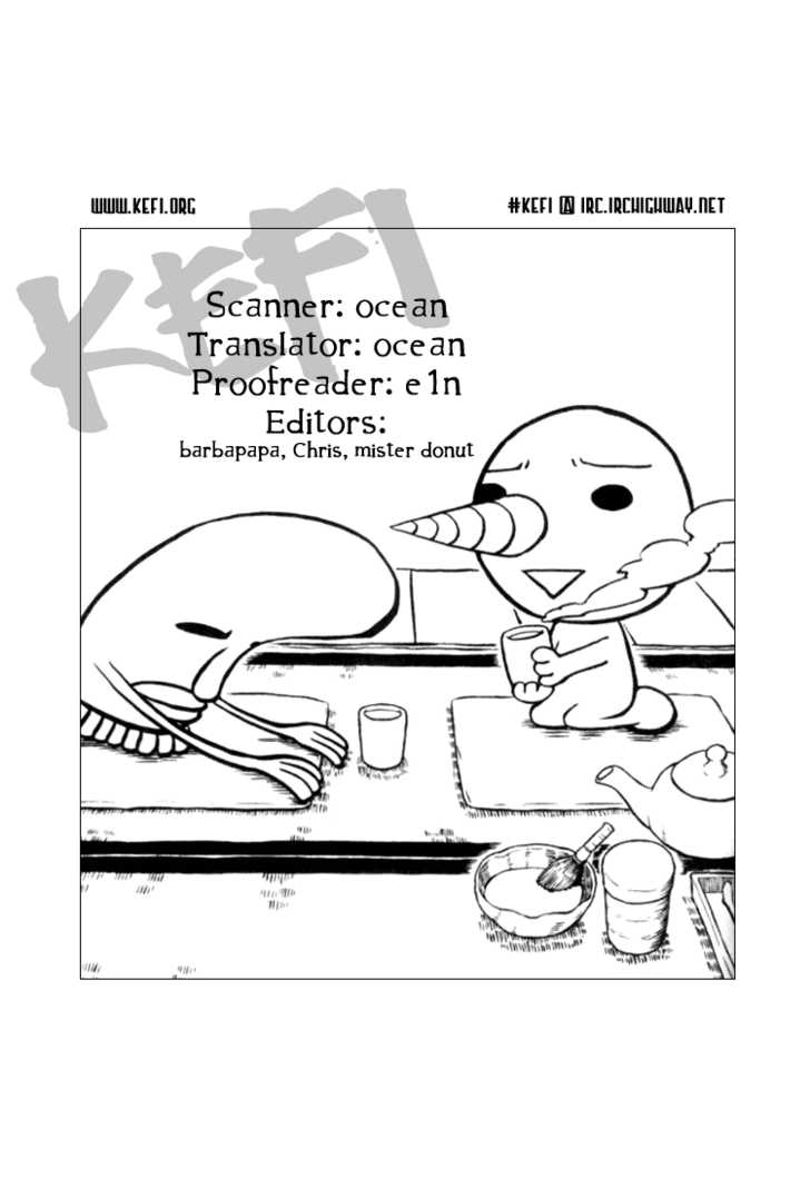Fairy Tail Vol.02 Chapter 009 page 21
