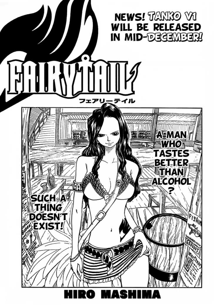 Fairy Tail Vol.02 Chapter 010 page 1