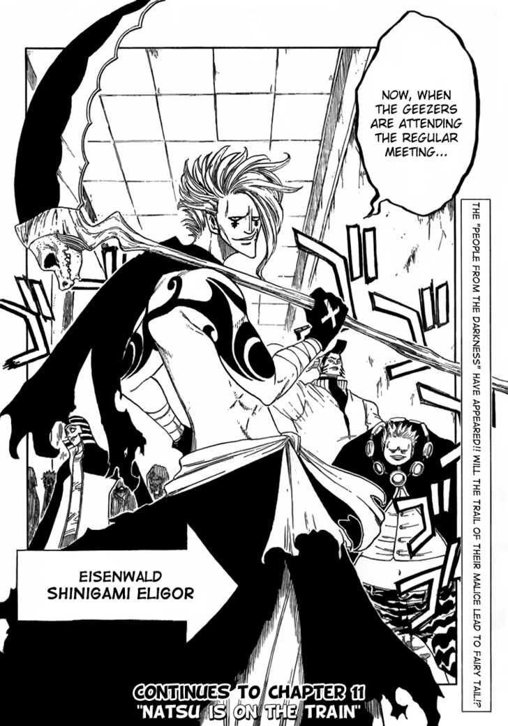 Fairy Tail Vol.02 Chapter 010 page 19