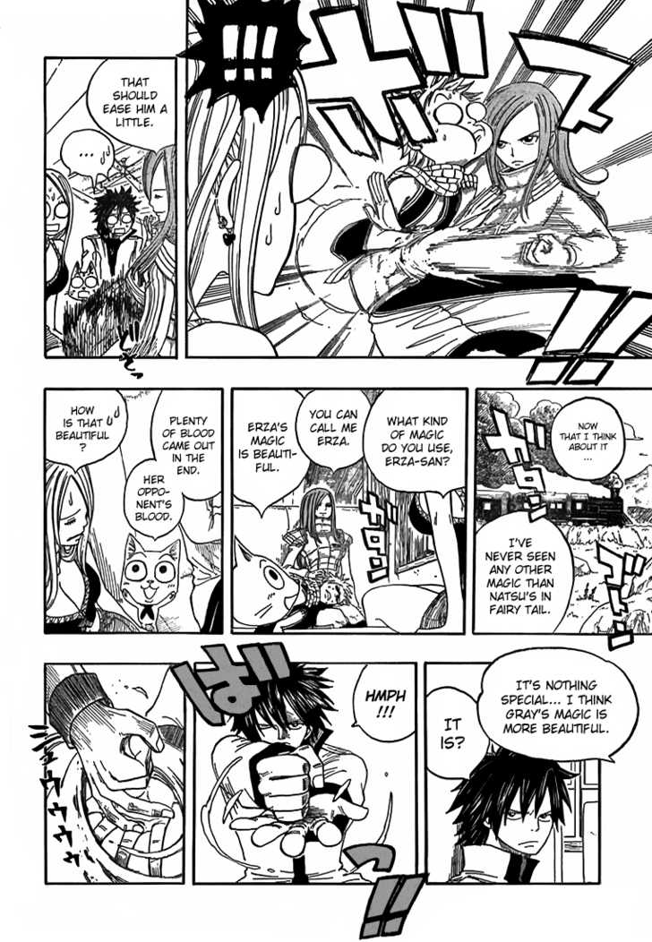Fairy Tail Vol.02 Chapter 011 page 10