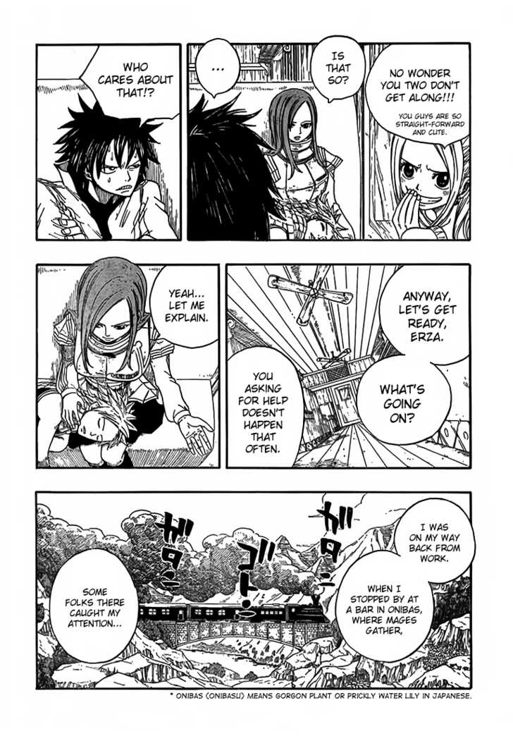 Fairy Tail Vol.02 Chapter 011 page 12