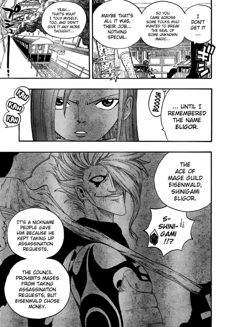 Fairy Tail Vol.02 Chapter 011 page 15