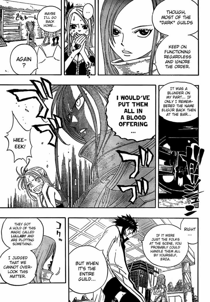 Fairy Tail Vol.02 Chapter 011 page 17