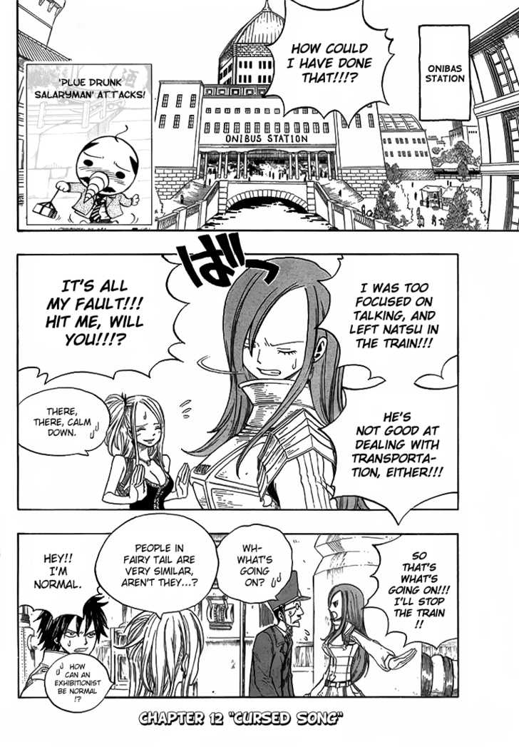 Fairy Tail Vol.02 Chapter 012 page 3