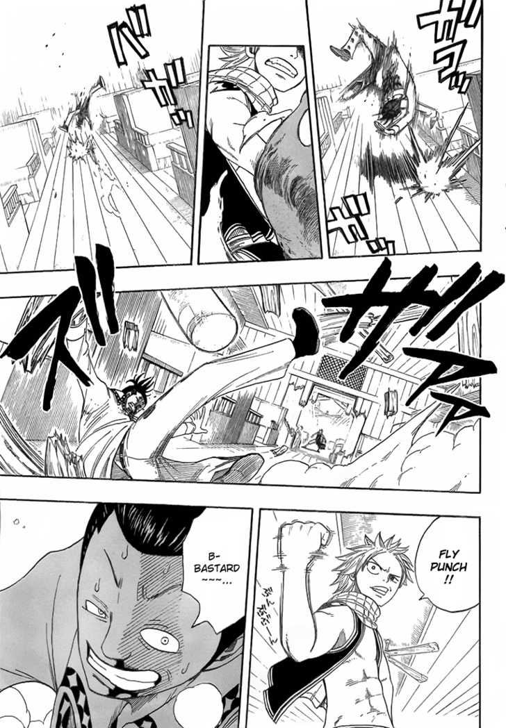 Fairy Tail Vol.02 Chapter 012 page 12