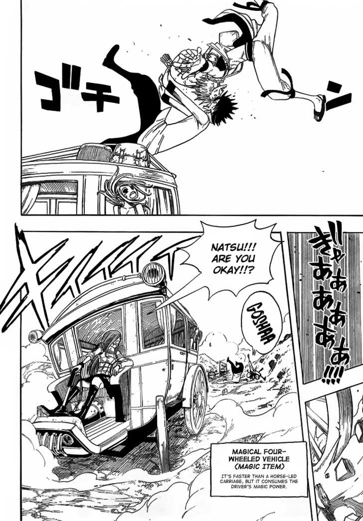 Fairy Tail Vol.02 Chapter 012 page 15